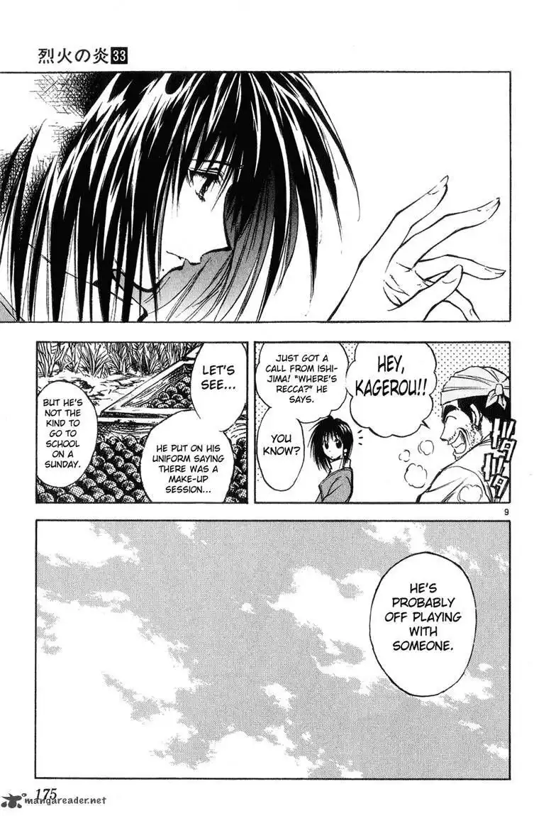 Flame of Recca Chapter 329 8